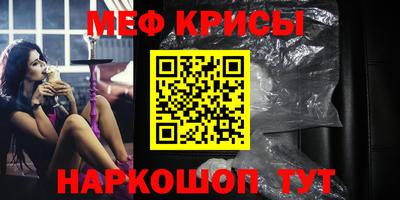 кокаин перу Гагарин