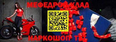 прущие крисы Гатчина