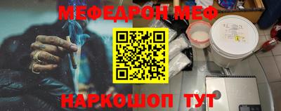 скорость Балаково