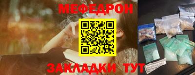 мдпв Балашиха