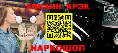 скорость Балаково