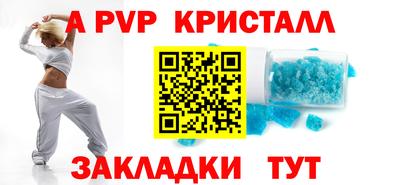 мескалин Гай