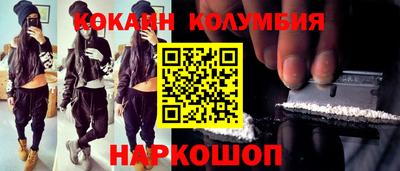 мескалин Гай