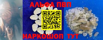 прущие крисы Гатчина