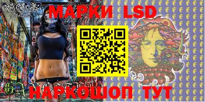 мдпв Балашиха