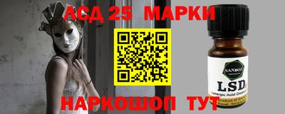 мдпв Балашиха