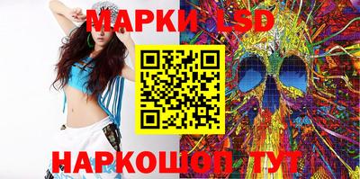 экстази Балахна