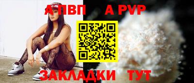 мескалин Гай