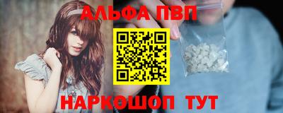 кокаин перу Гагарин