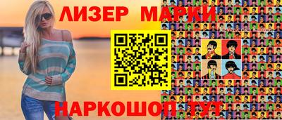 прущие крисы Гатчина
