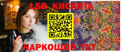 мдпв Балашиха