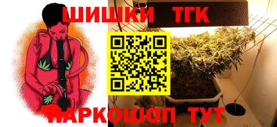 скорость Балаково