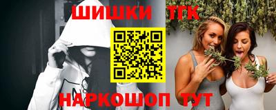 кокаин перу Гагарин