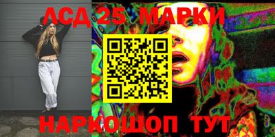 скорость Балаково