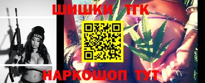 мескалин Гай