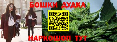 мескалин Гай
