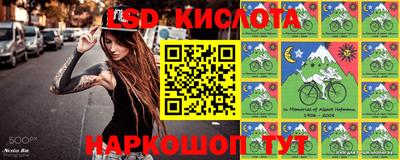 кокаин перу Гагарин