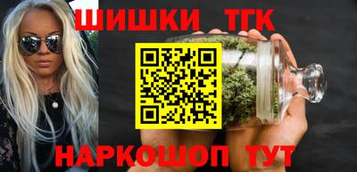 мескалин Гай
