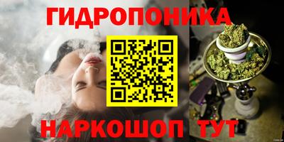 скорость Балаково