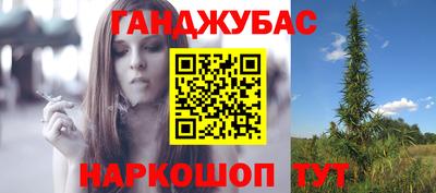 кокаин перу Гагарин