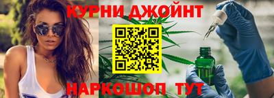 мескалин Гай