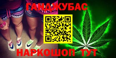 прущие крисы Гатчина
