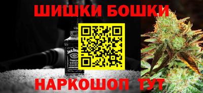 кокаин перу Гагарин