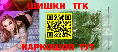 прущие крисы Гатчина