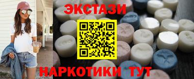 прущие крисы Гатчина