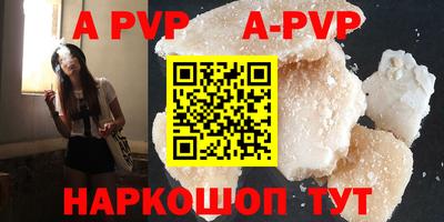мескалин Гай