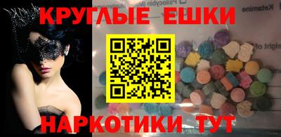 кокаин перу Гагарин