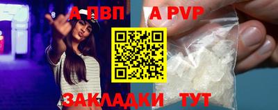 мескалин Гай
