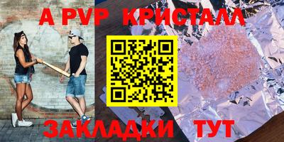 мескалин Гай