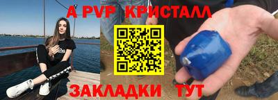амфетамин Гусиноозёрск