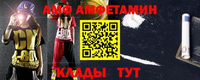 прущие крисы Гатчина