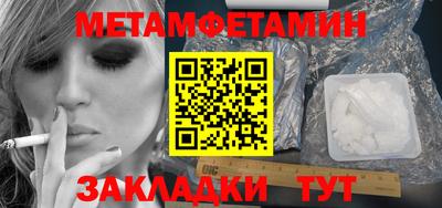 мескалин Гай