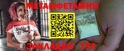 прущие крисы Гатчина