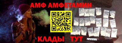 кокаин перу Гагарин