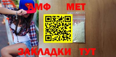 кокаин перу Гагарин