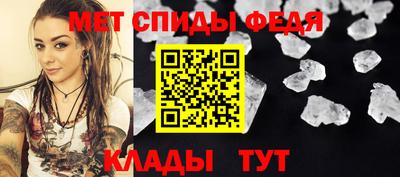 мескалин Гай
