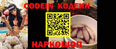 мдпв Балашиха