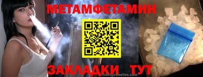 кокаин перу Гагарин