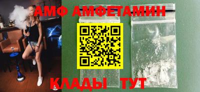 мдпв Балашиха