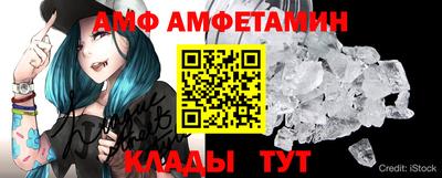 мескалин Гай