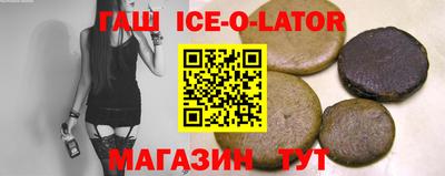 мескалин Гай