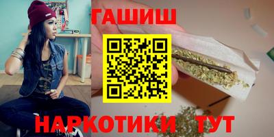 мдпв Балашиха