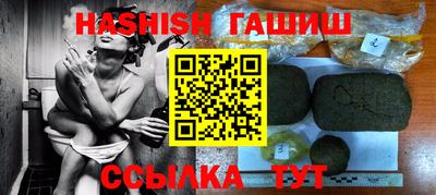 скорость Балаково