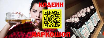 прущие крисы Гатчина