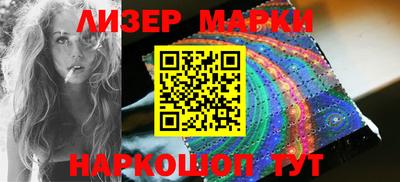кокаин перу Гагарин