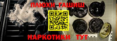 мескалин Гай